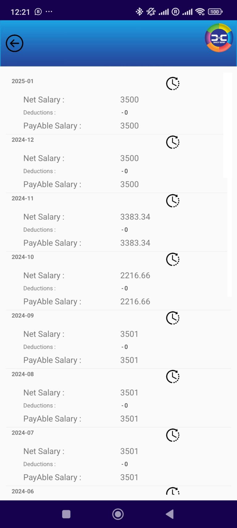 WEB-SCREEN-ESS-03-Salary