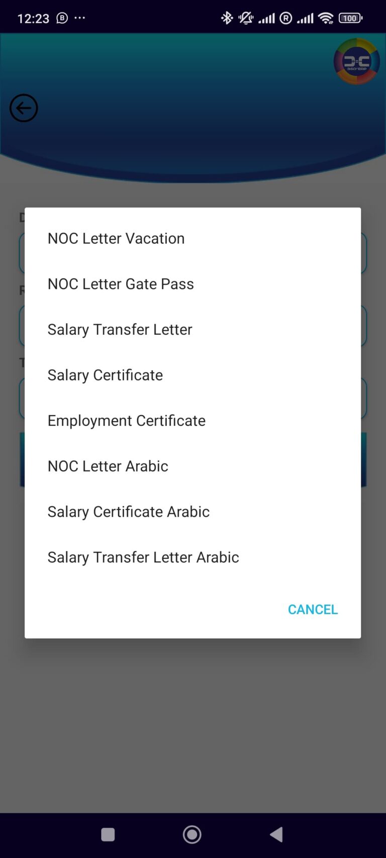 WEB-SCREEN-ESS-08-Letter