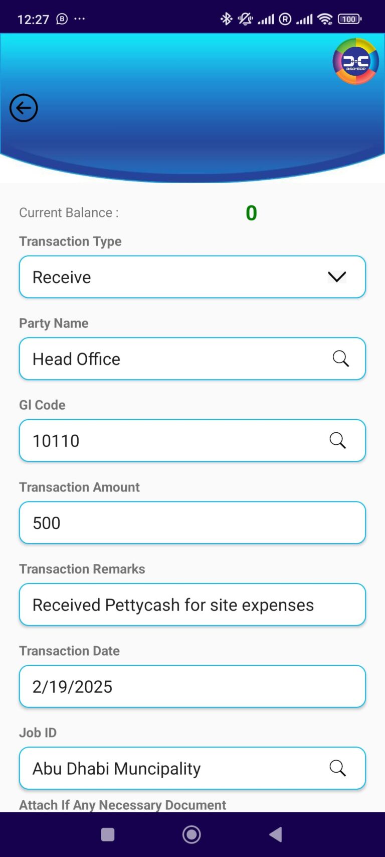 WEB-SCREEN-ESS-12-PettyCash