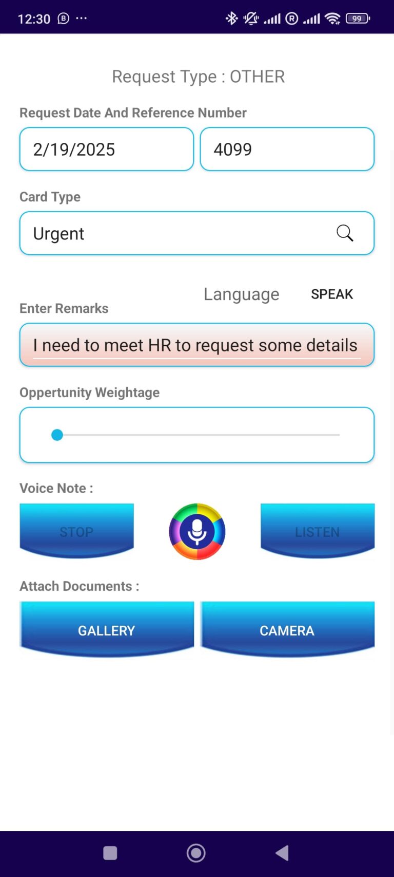 WEB-SCREEN-ESS-16Request