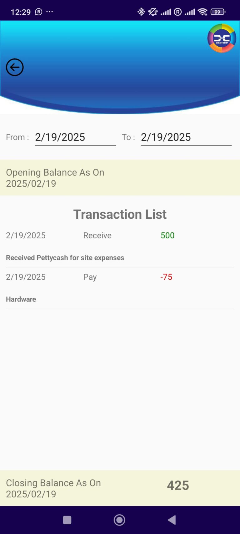 WEB-SCREENESS-17-Balance